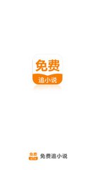 雅博体育app